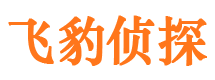 玉环市侦探公司